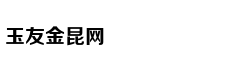 海南HPV疫苗涉案人被曝欲与消